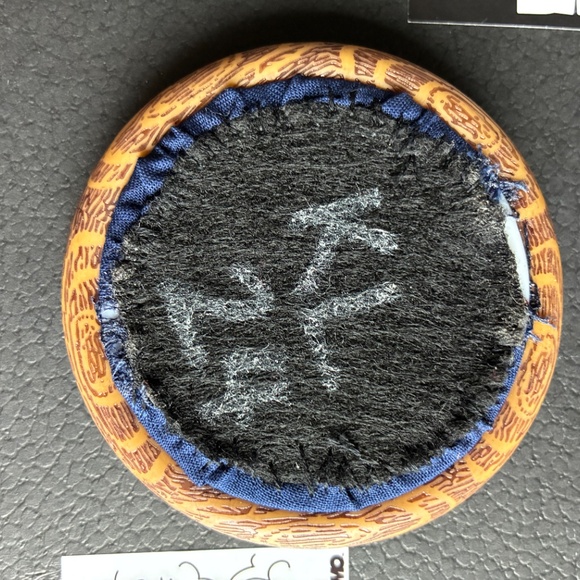 Glitter Glass Beaded Embroidered Tooth Handmade (as is) 🦷 - Picture 3 of 8